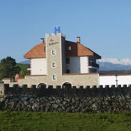 Konukevi Hospederia Calzadas